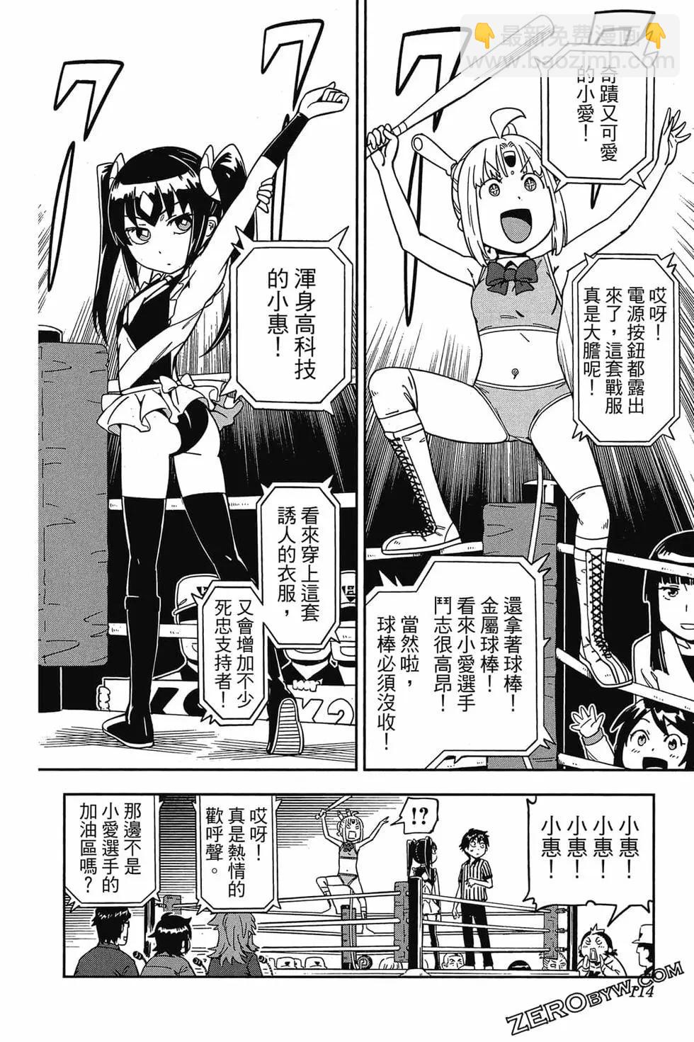 第02卷120