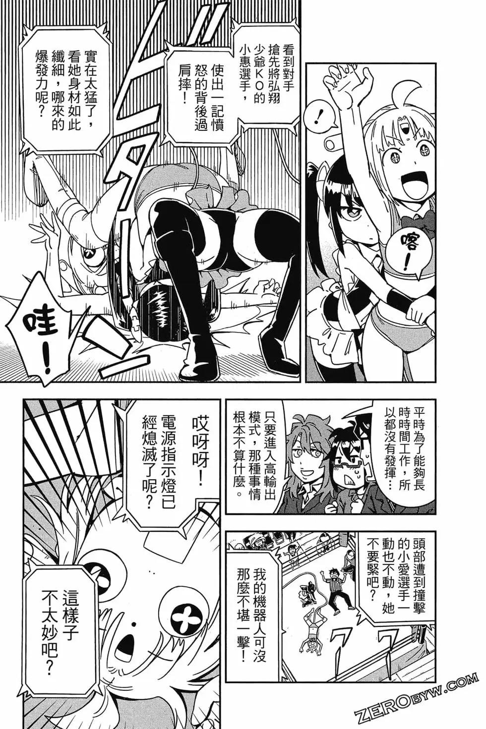 第02卷123