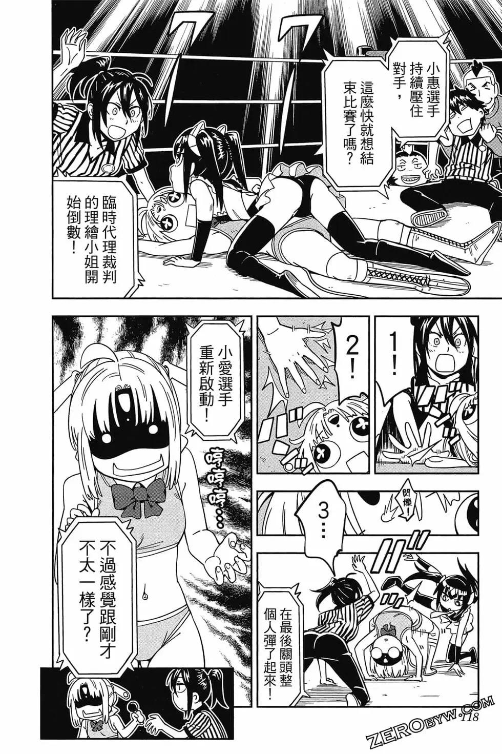 第02卷124