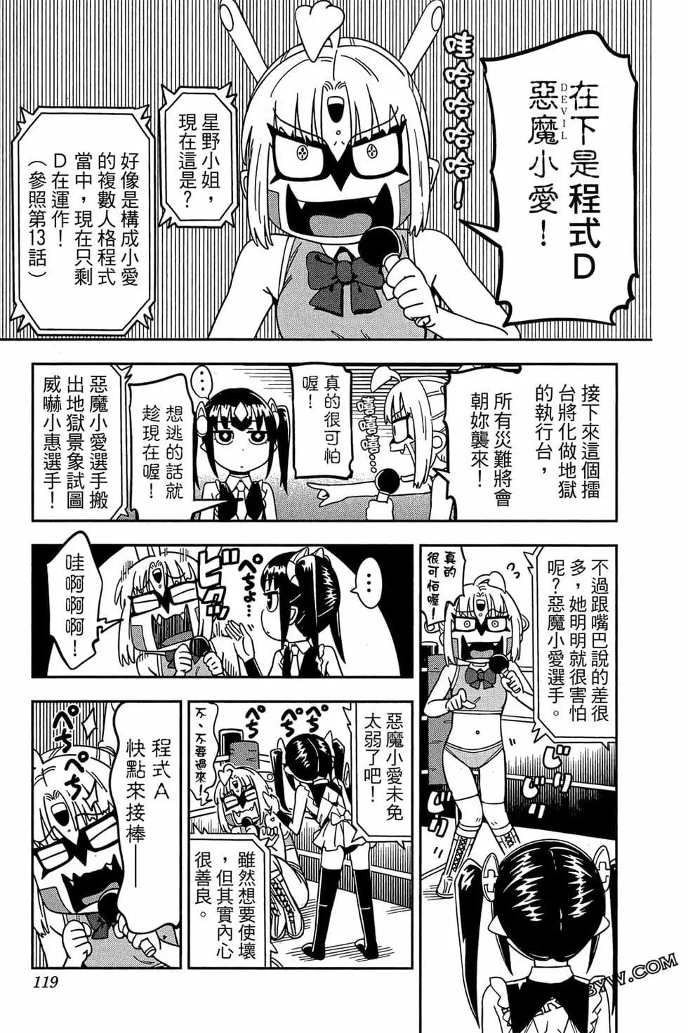 第02卷125