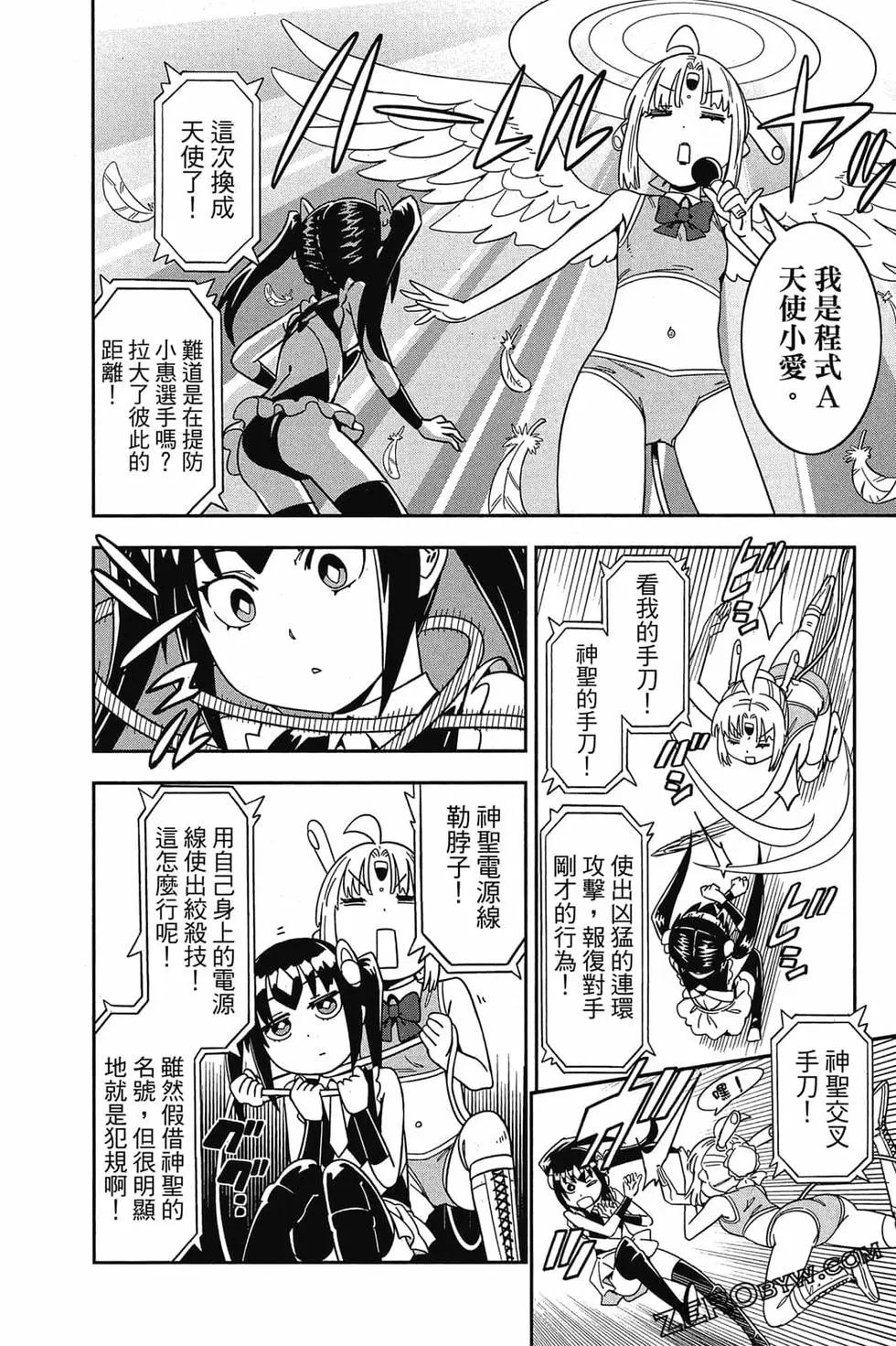 第02卷126
