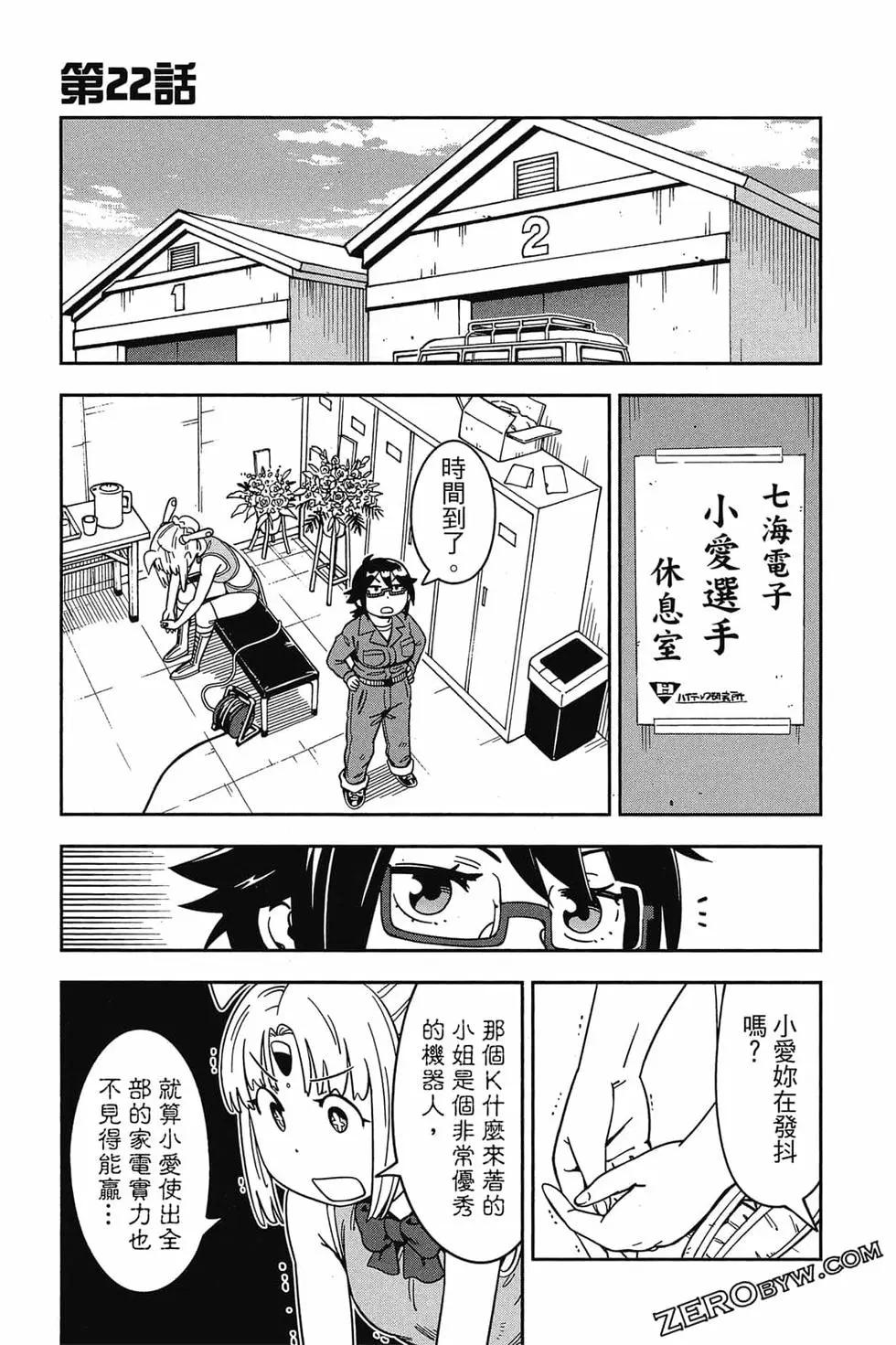 第02卷129