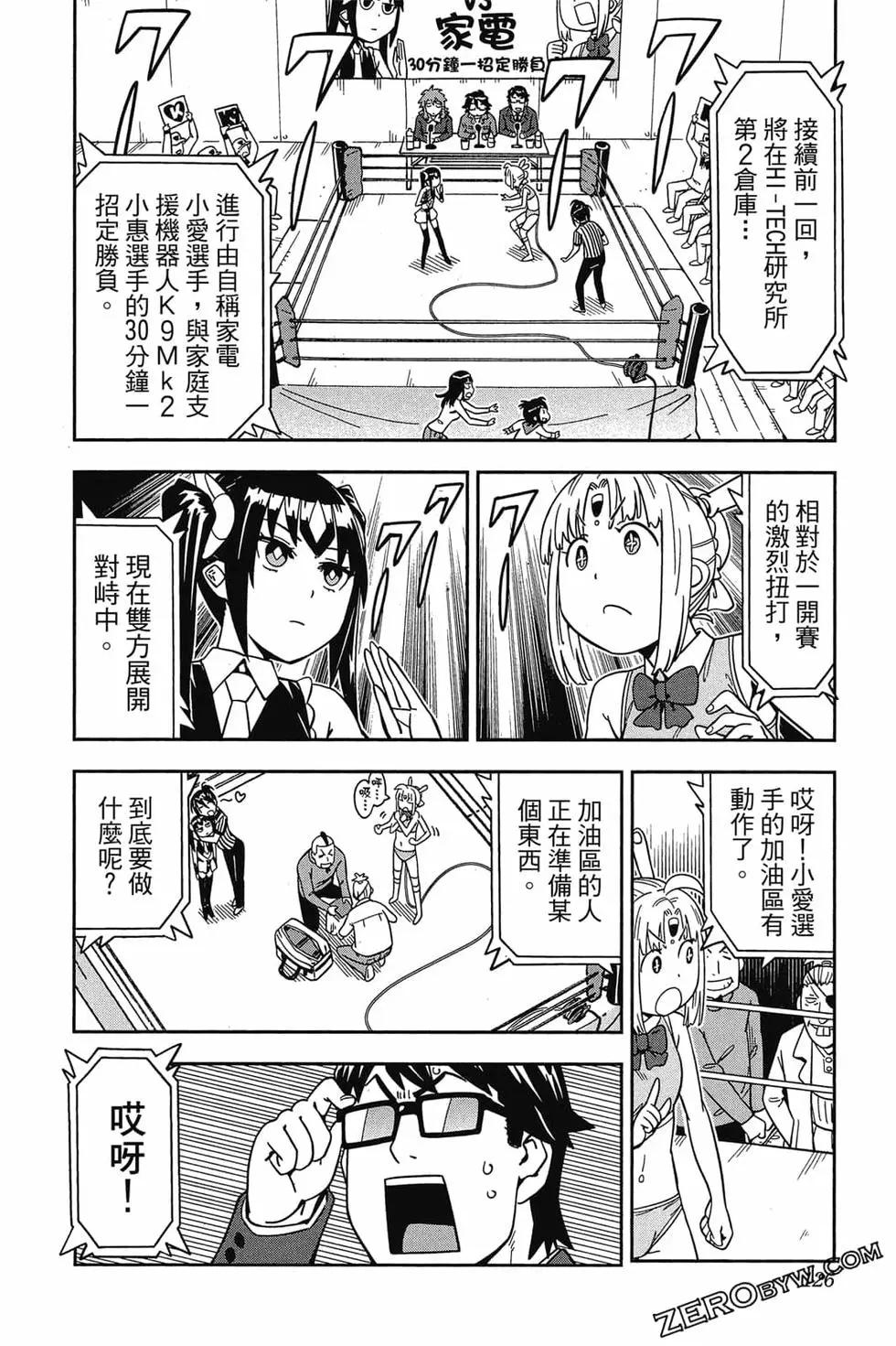 第02卷132