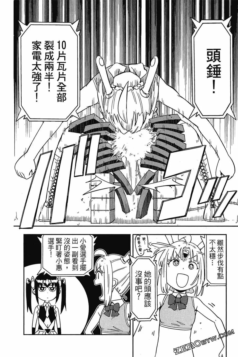 第02卷134