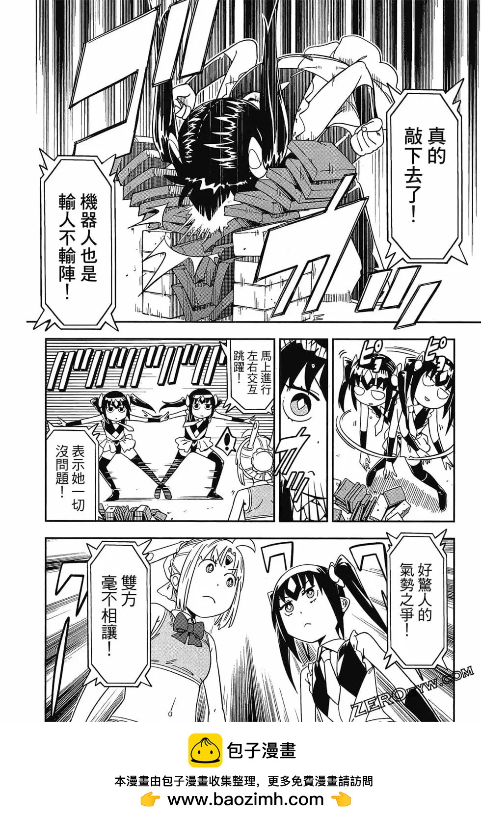 第02卷136