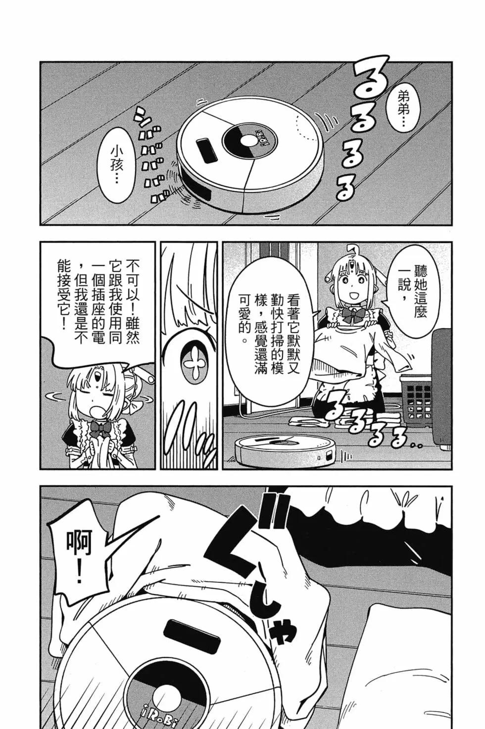 第02卷14