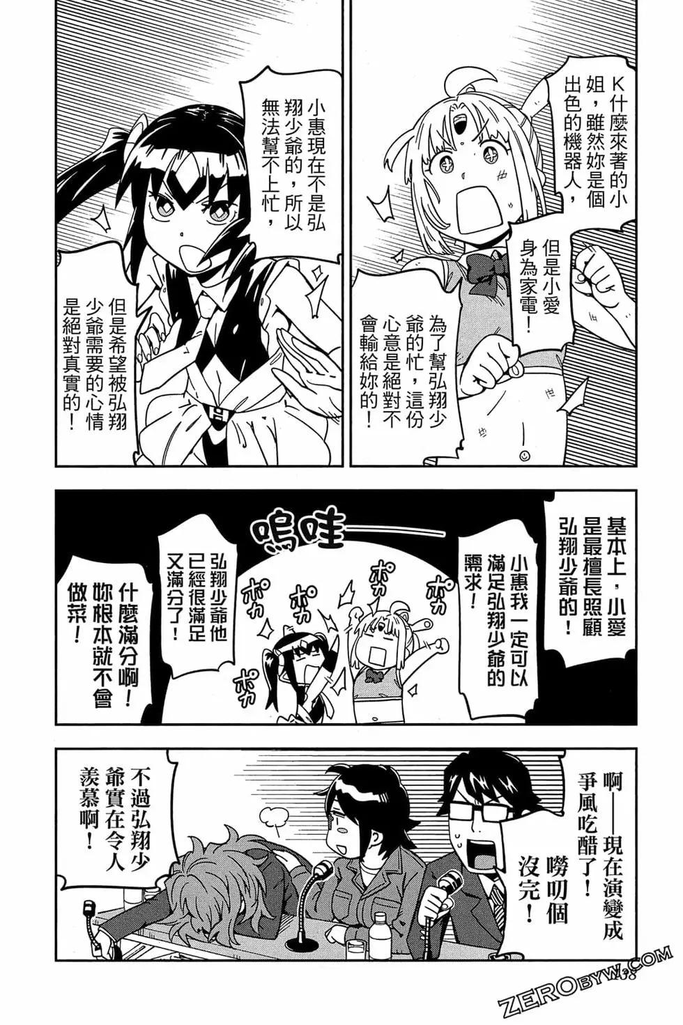 第02卷144