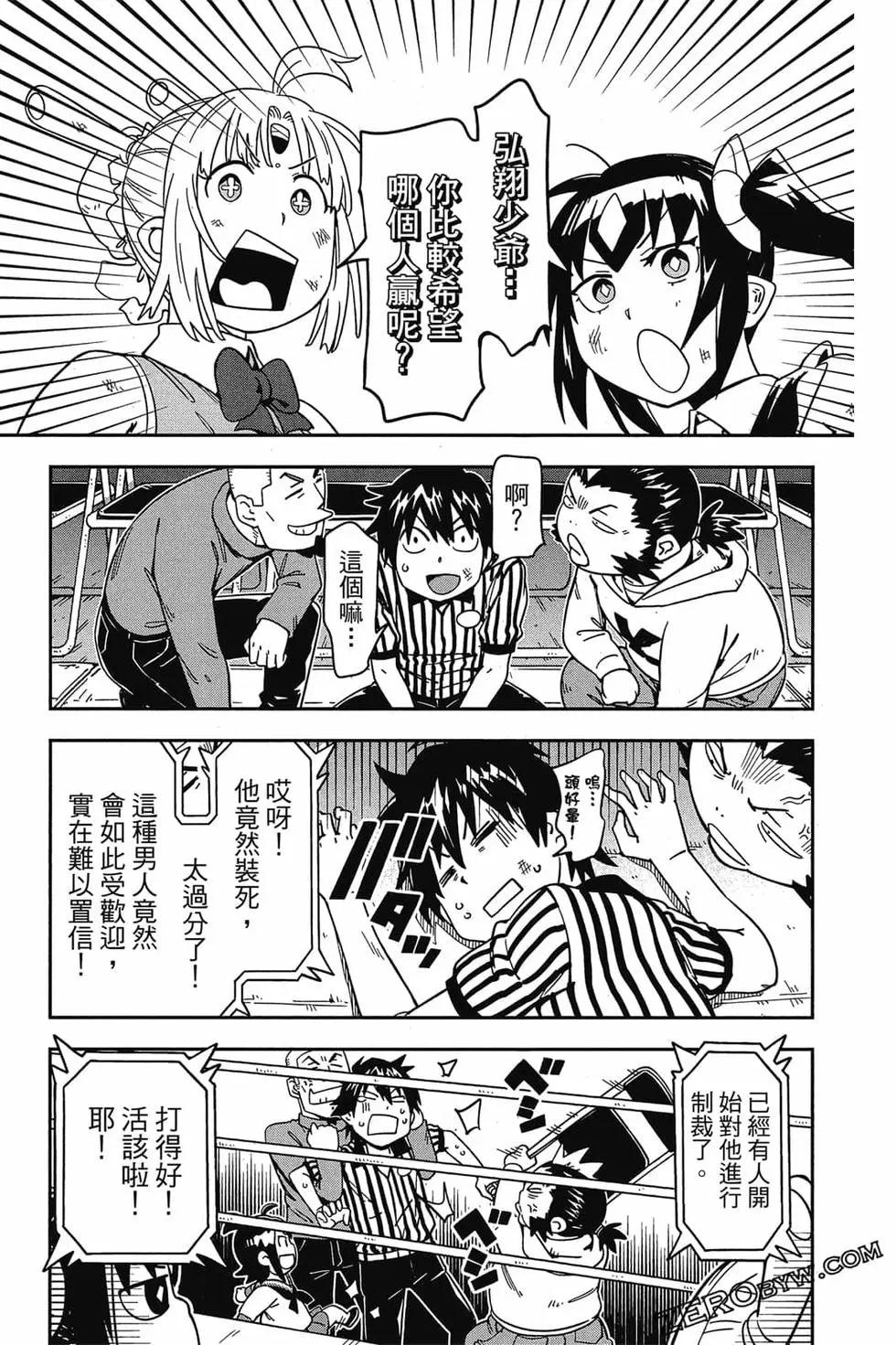 第02卷145