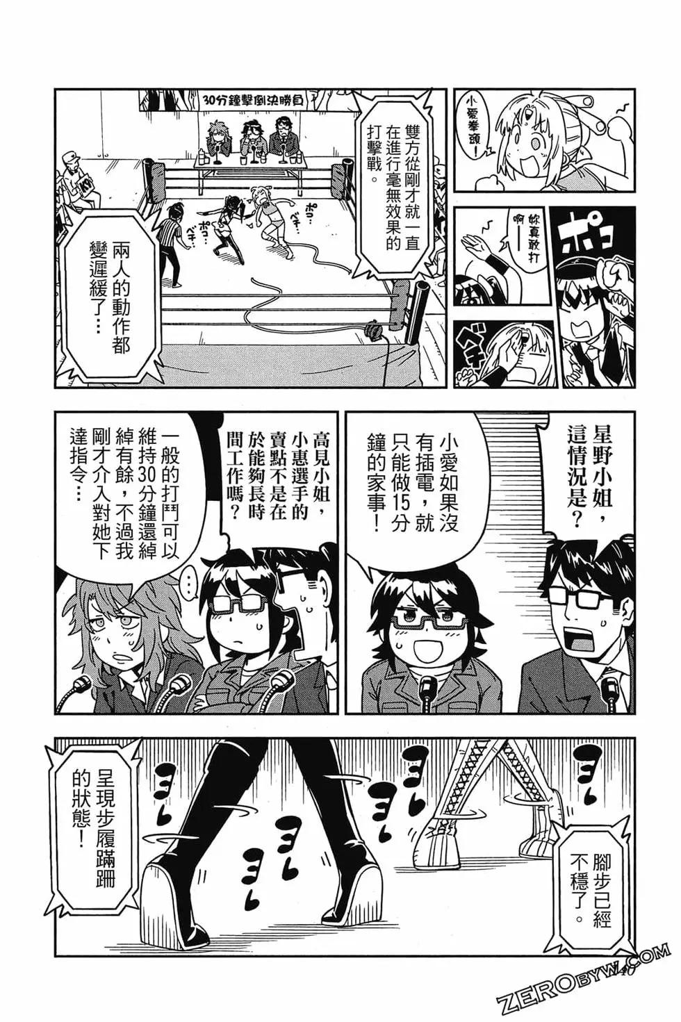 第02卷146