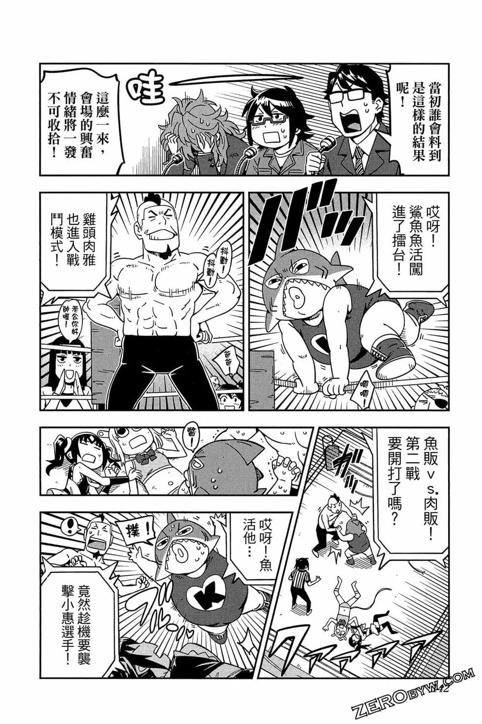 第02卷148