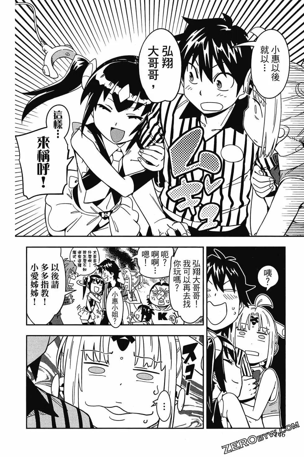 第02卷152