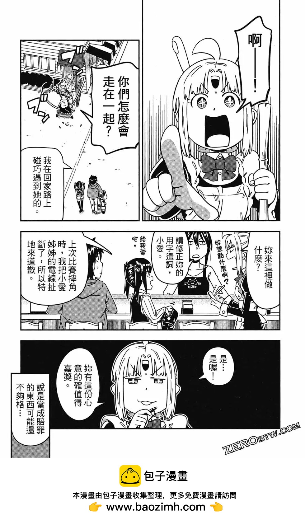 第02卷157