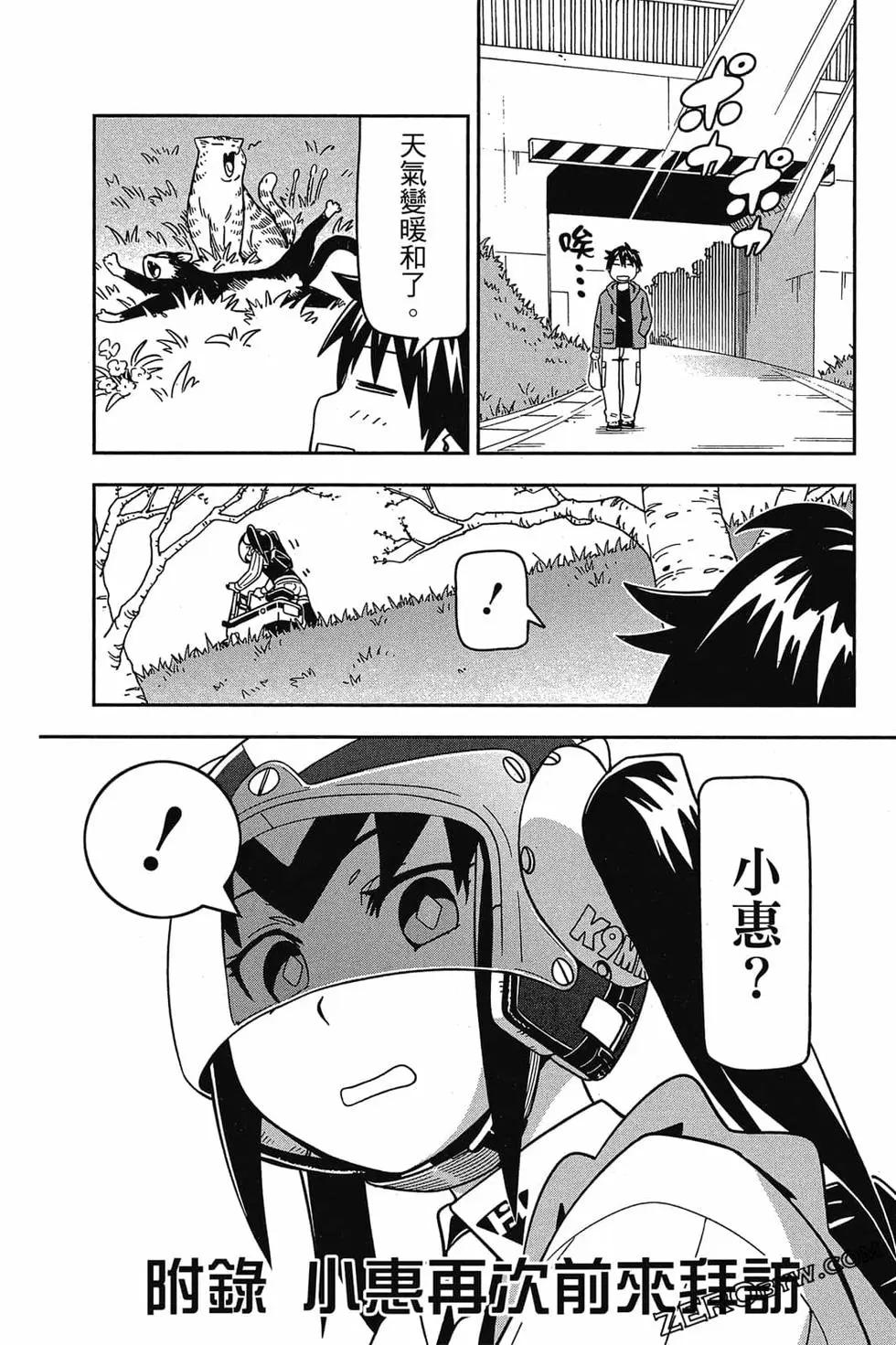第02卷158