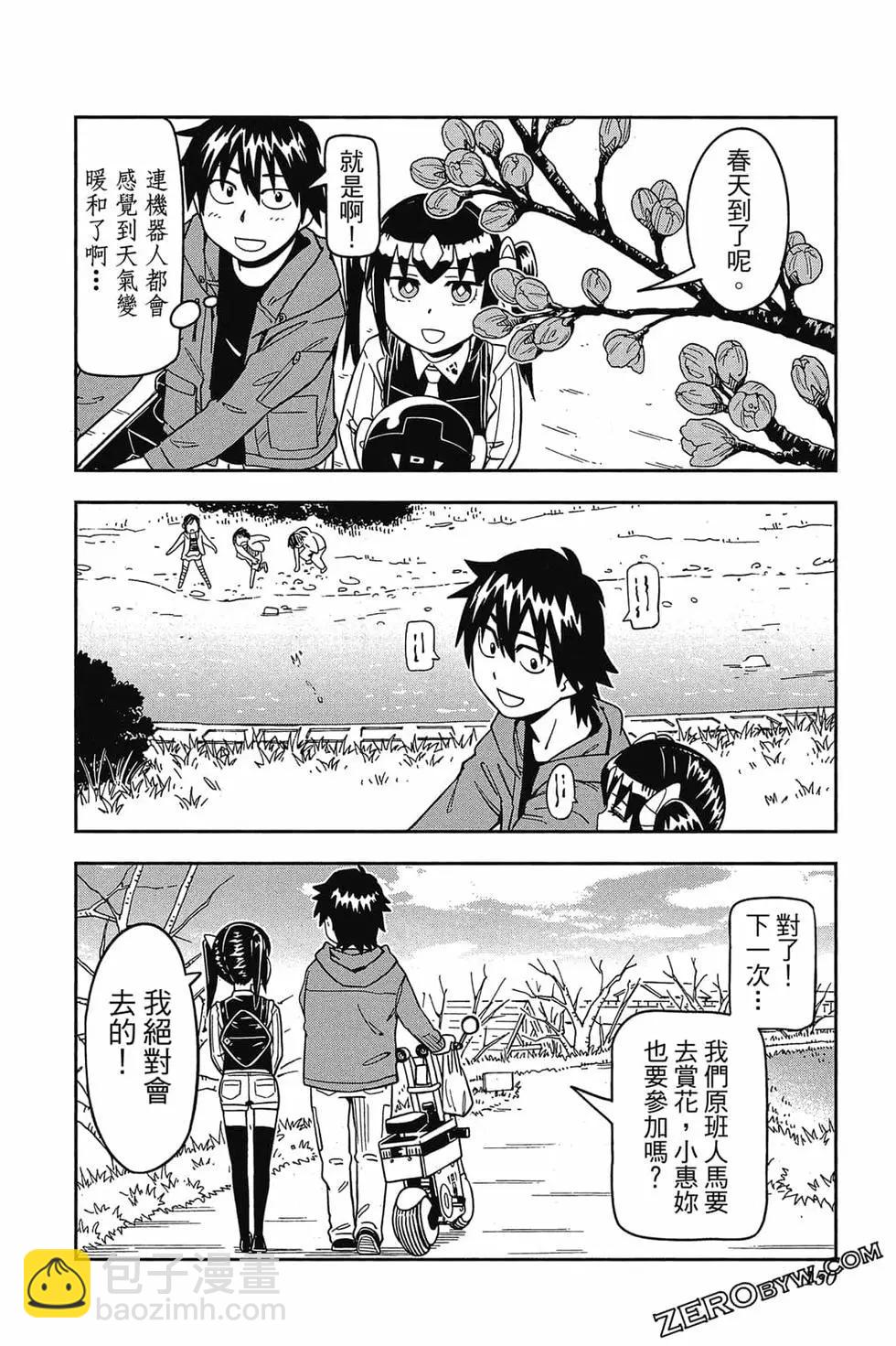 第02卷160