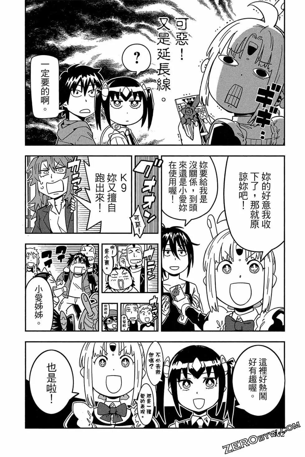 第02卷162