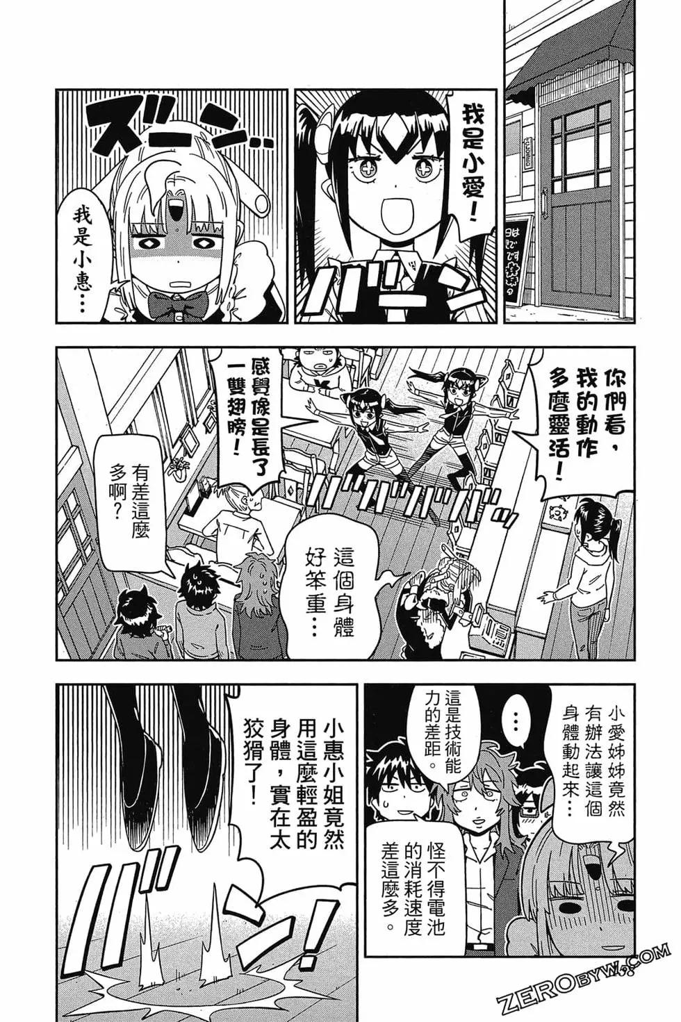第02卷168