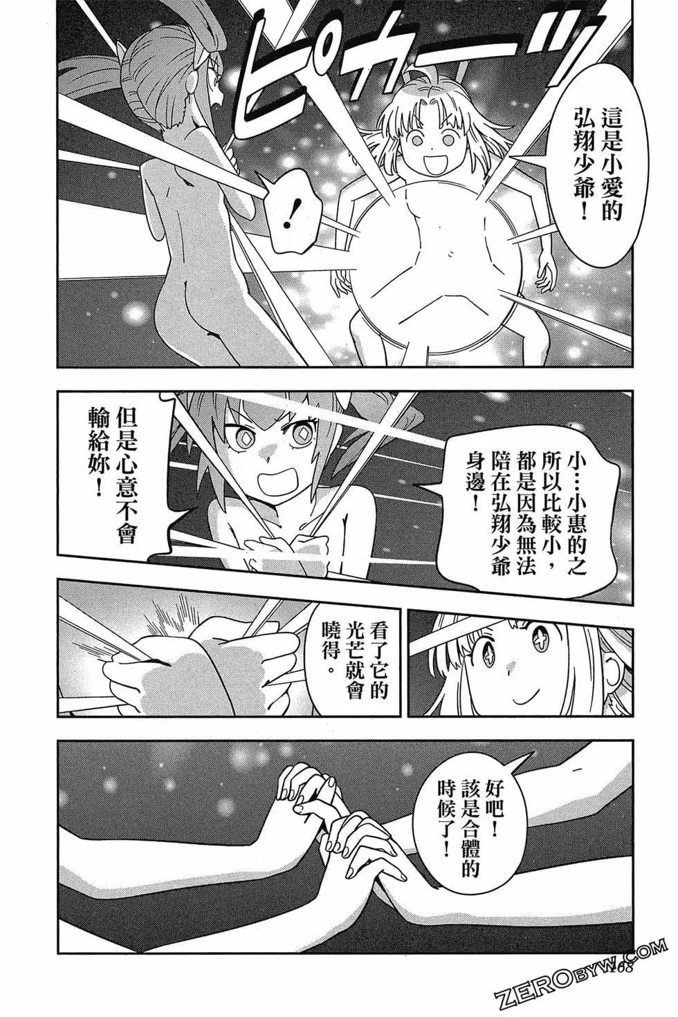 第02卷178
