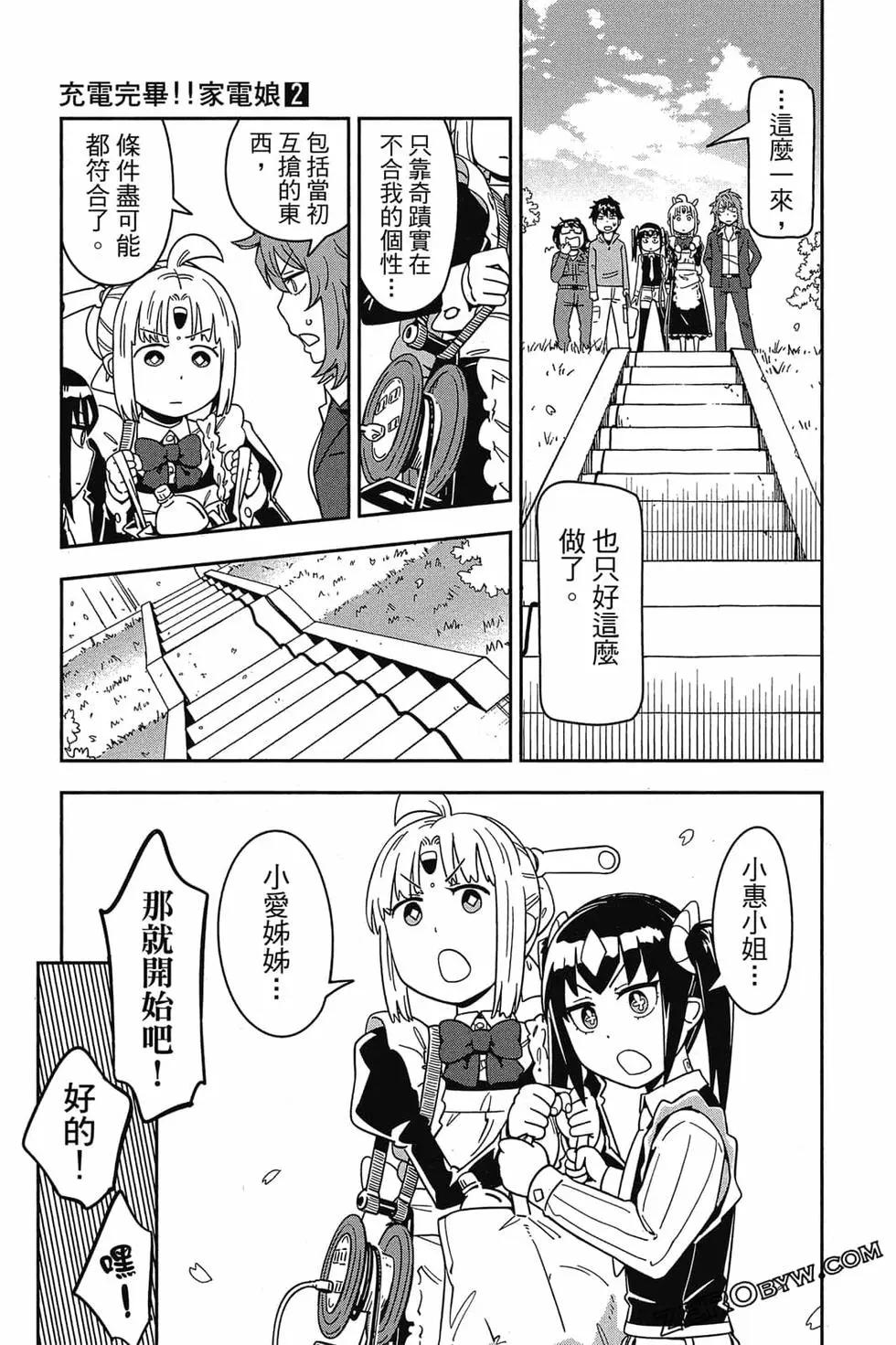 第02卷181