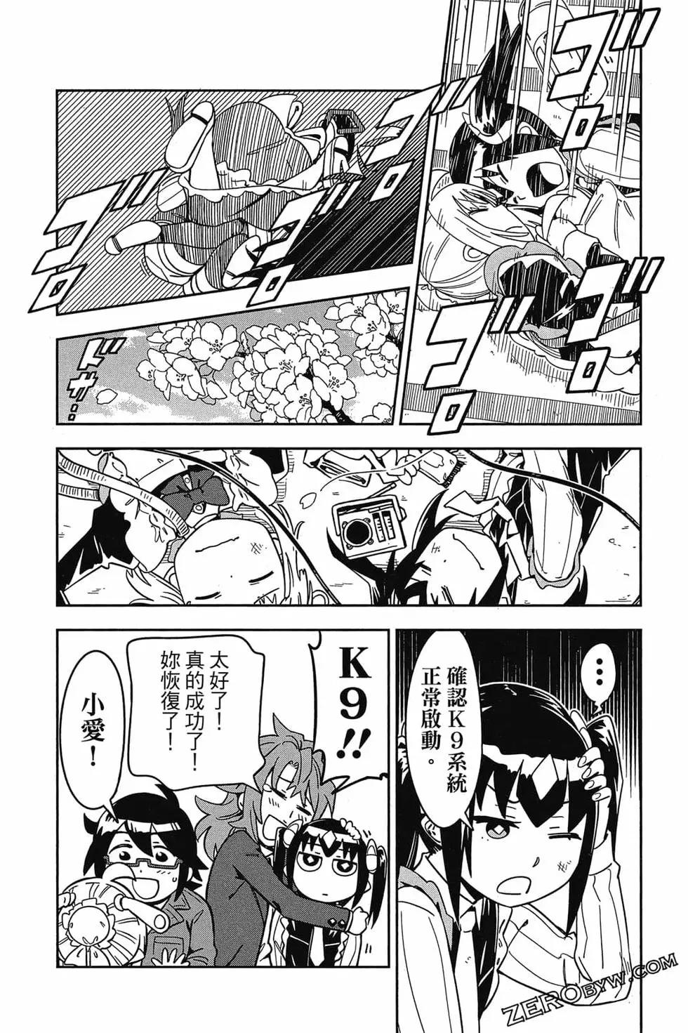 第02卷182
