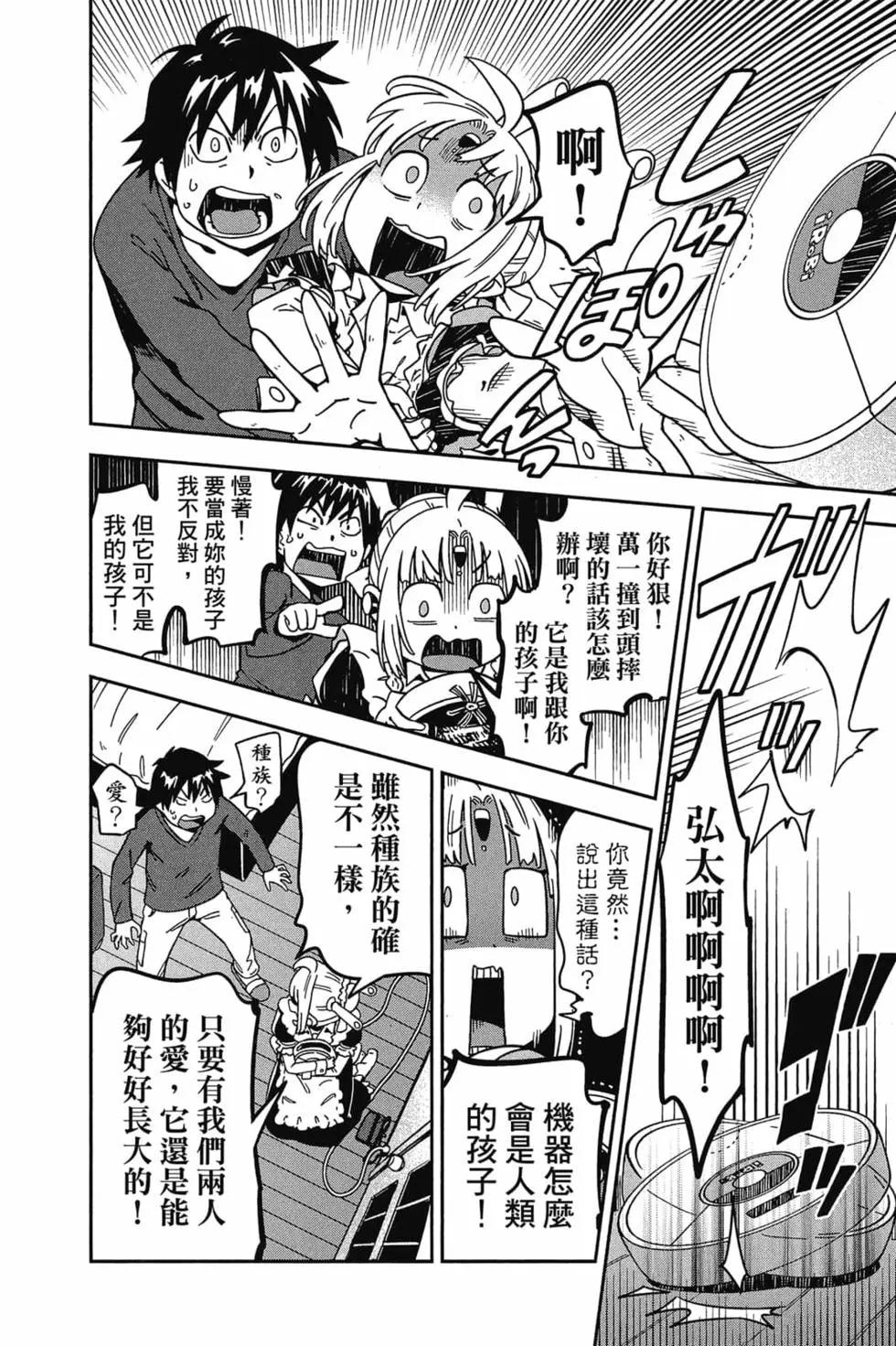 第02卷20