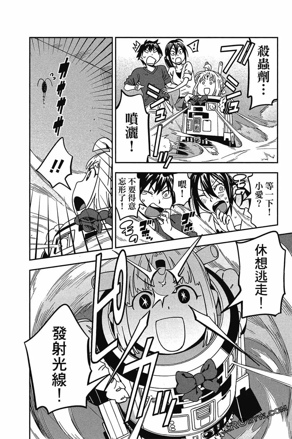 第02卷46