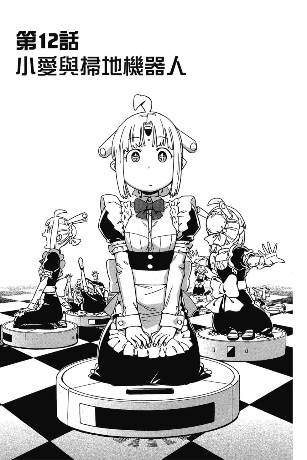 第02卷5
