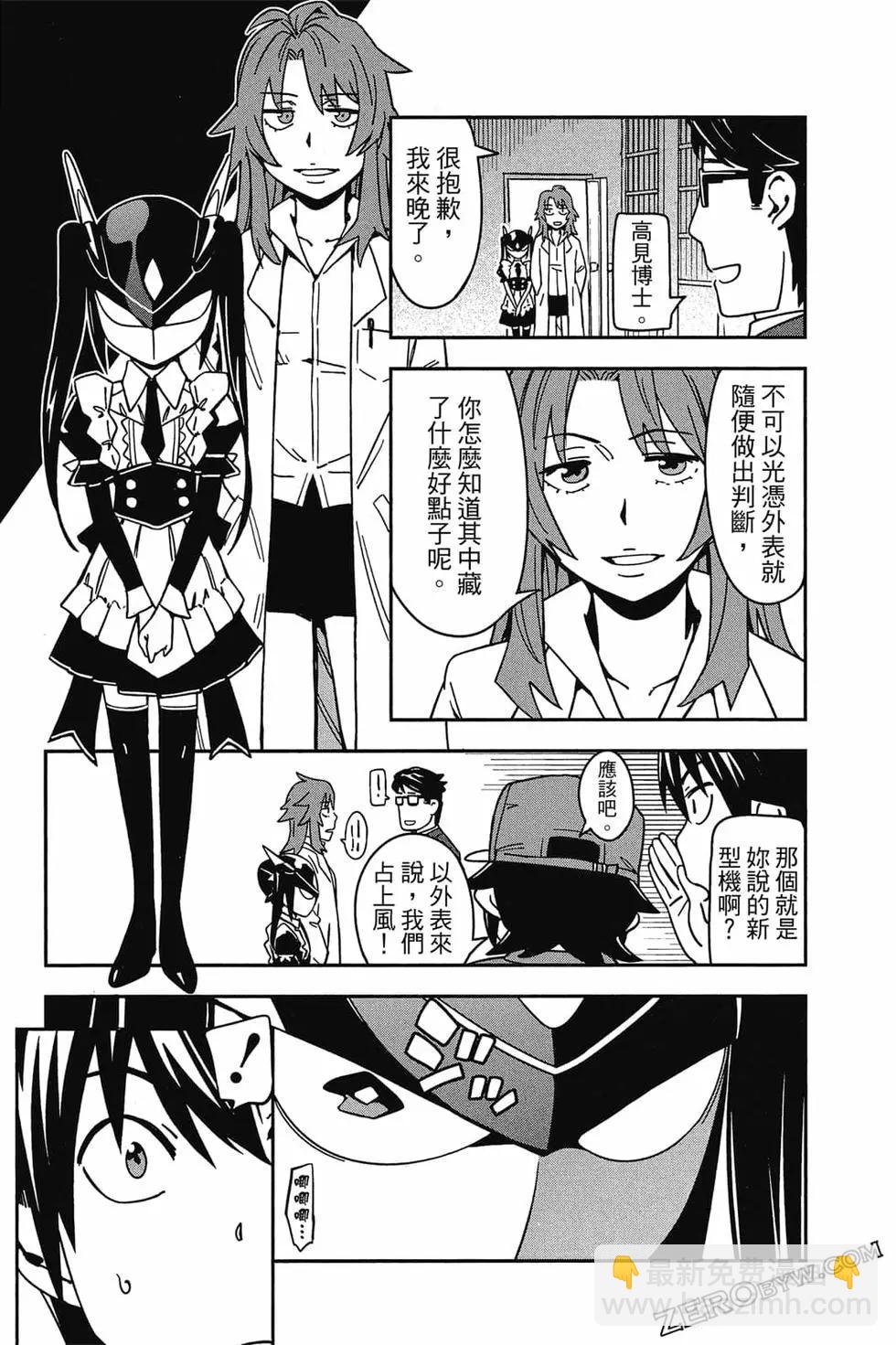 第02卷55