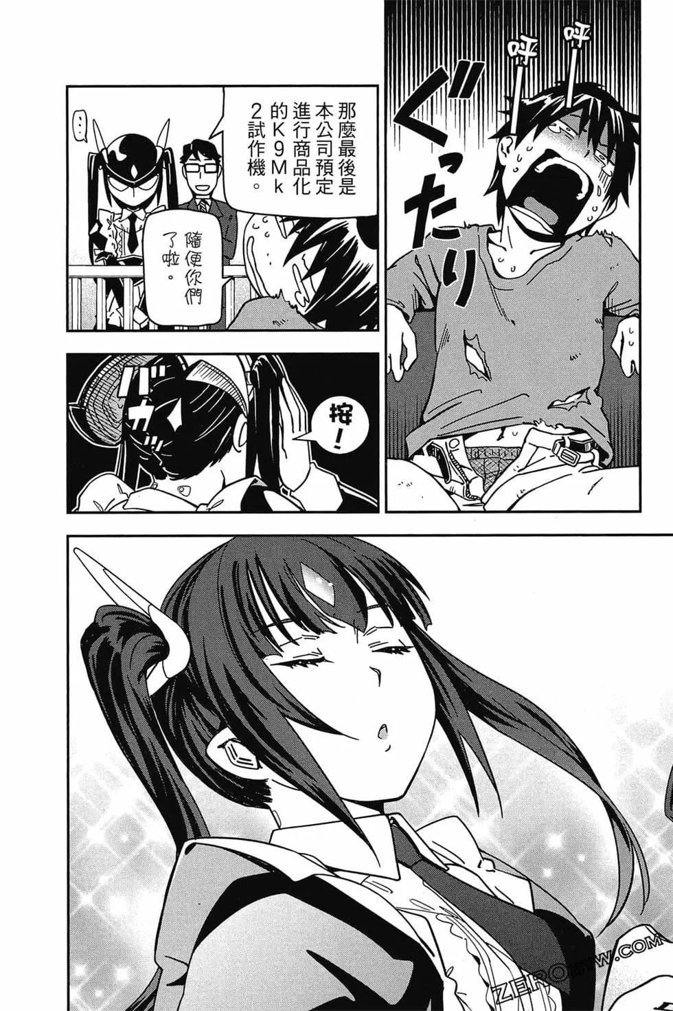 第02卷60
