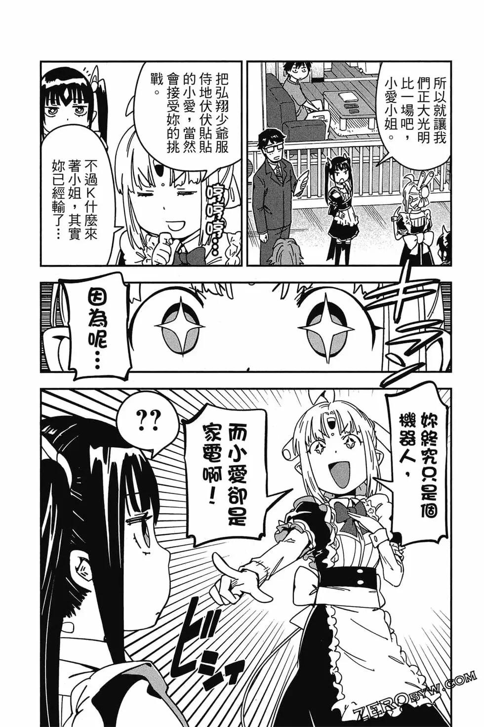 第02卷62