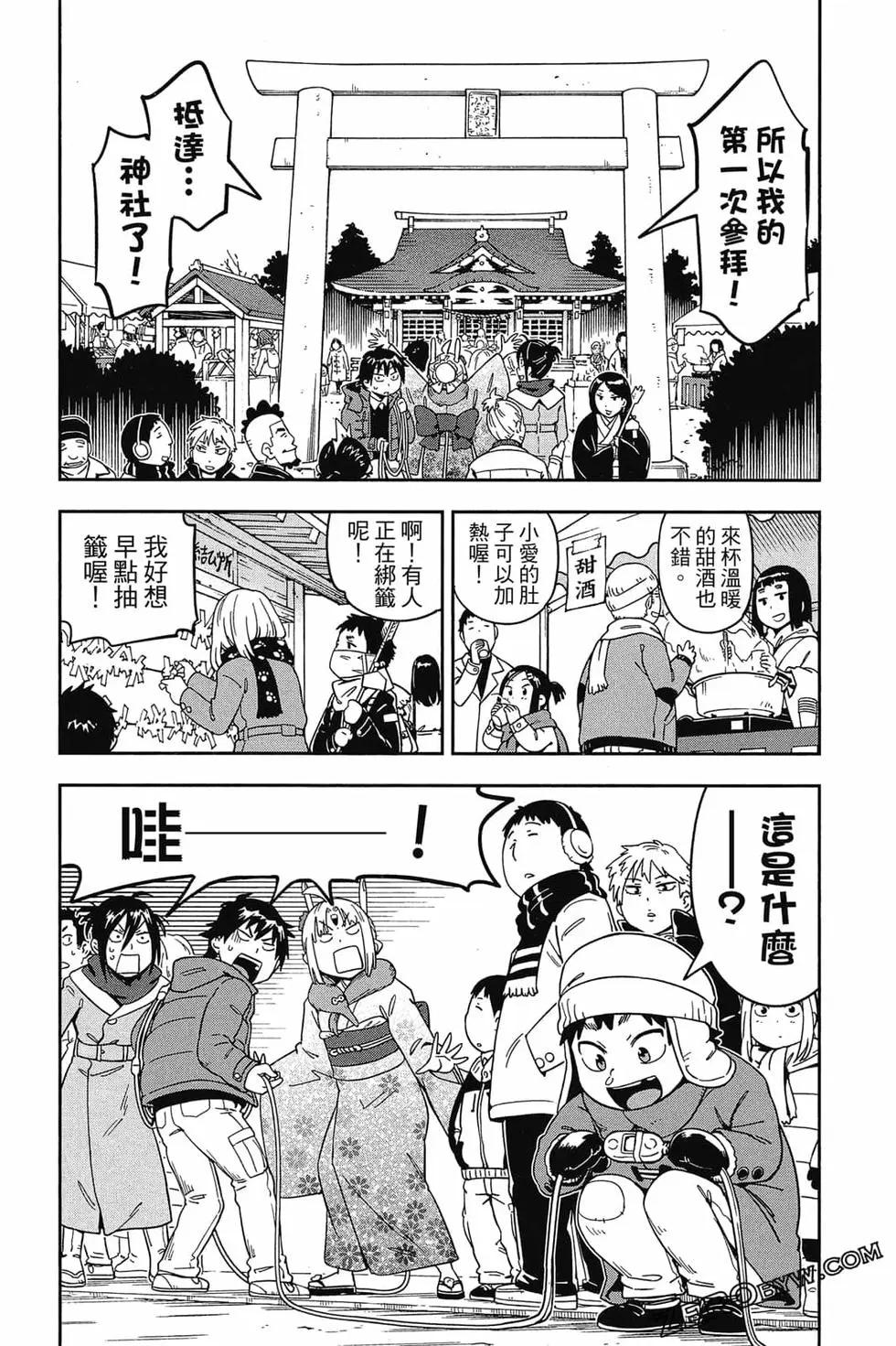 第02卷89
