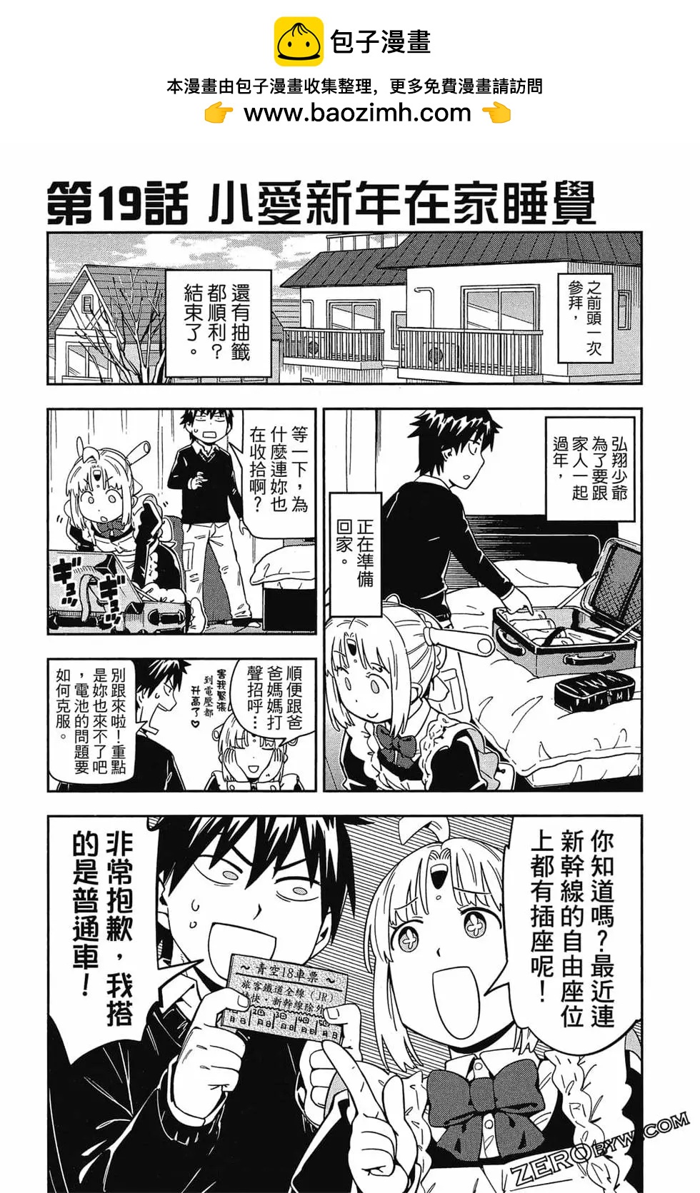 第02卷95