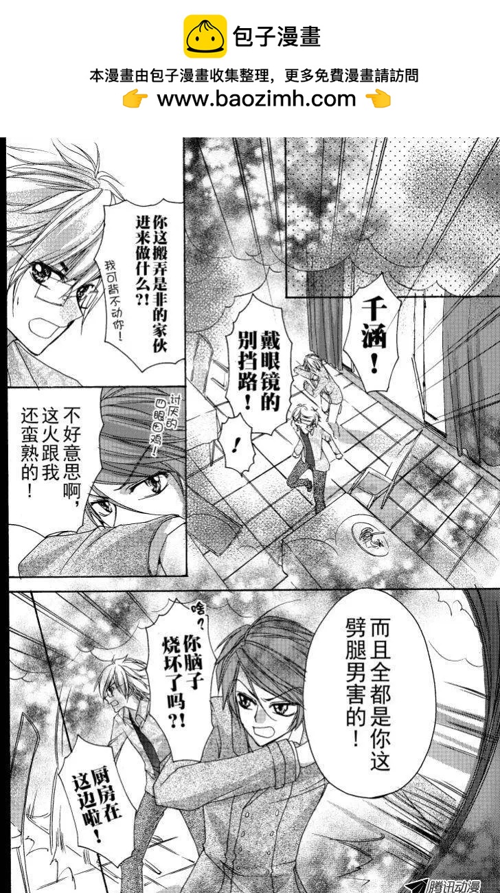 第22回1