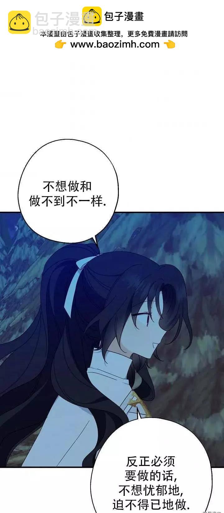 第21话1