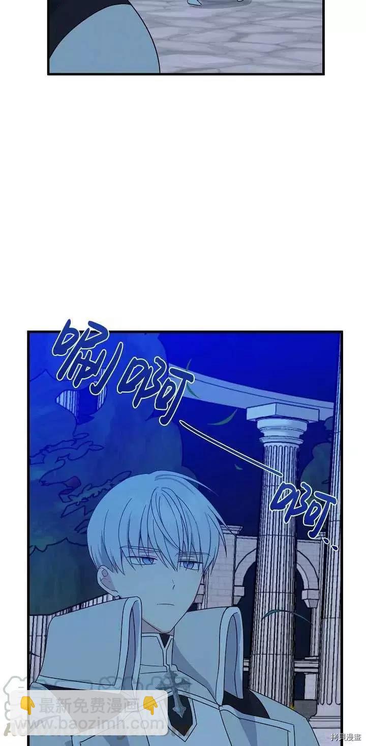 第21话36