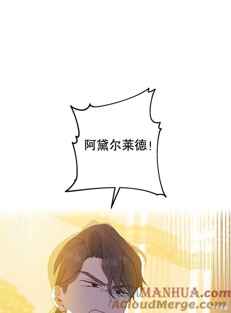第70话0