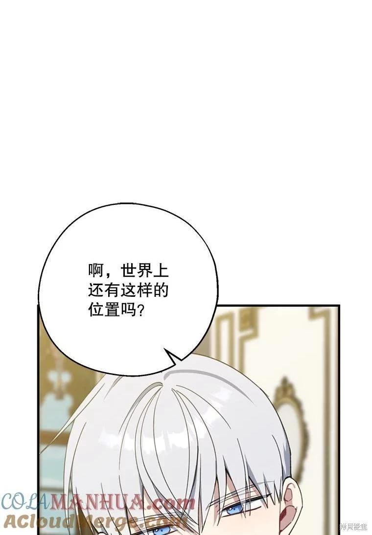 第72话0