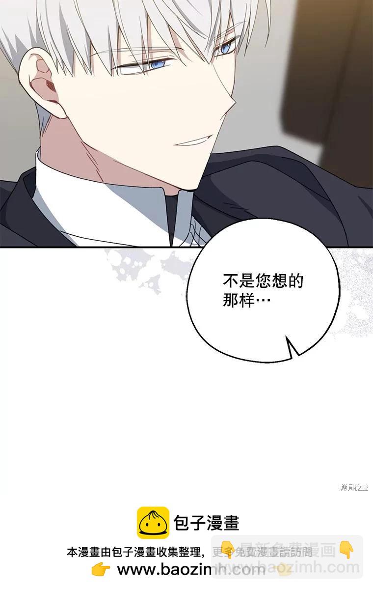第72话107