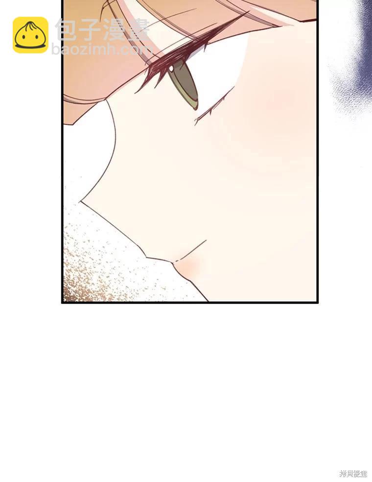 第72话29