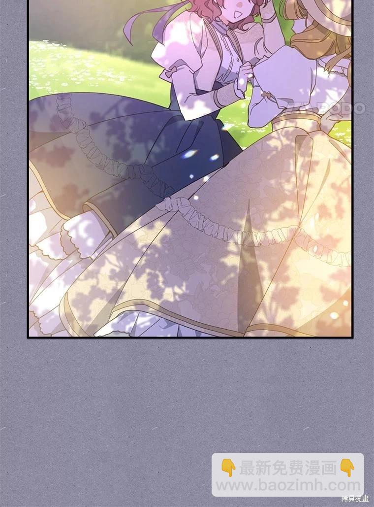 第72话43