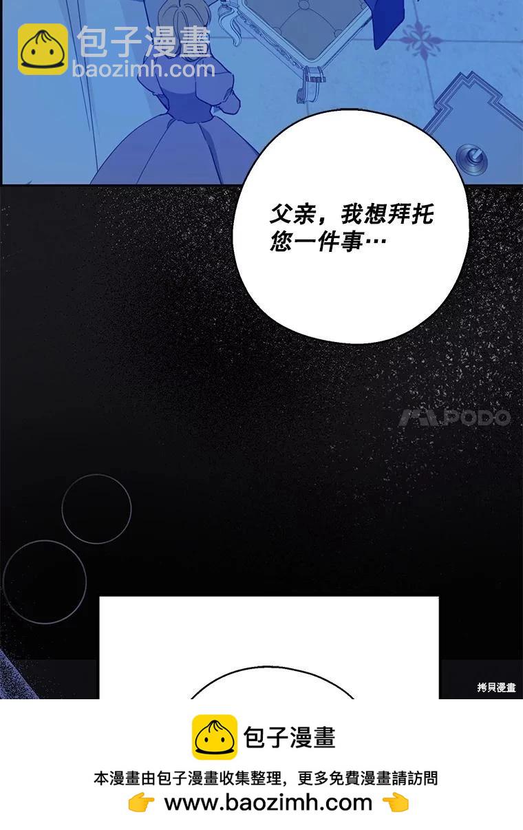 第72话49