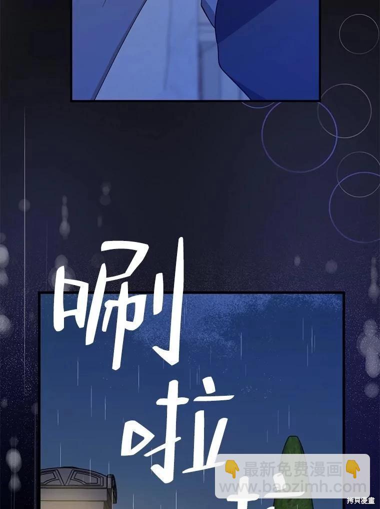 第72话55