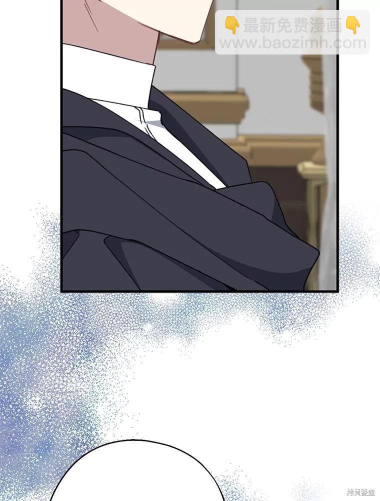 第72话90