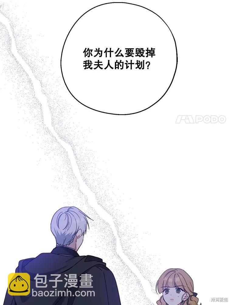 第72话99