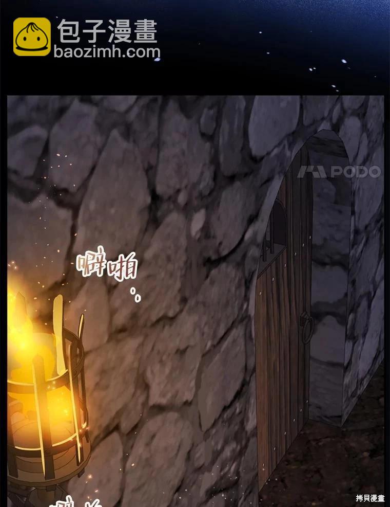 第79话101