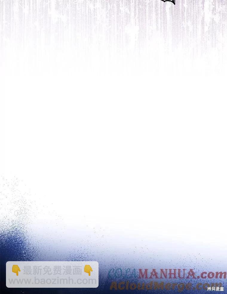 第79话104