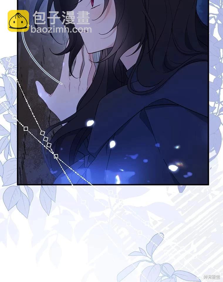 第79话11