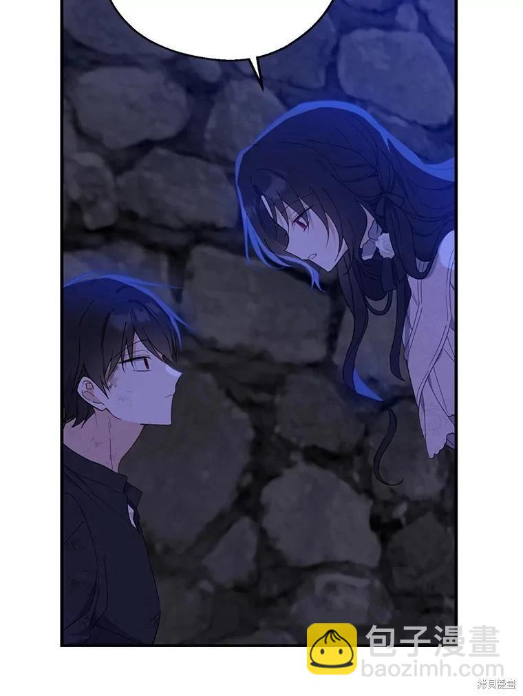 第79话113