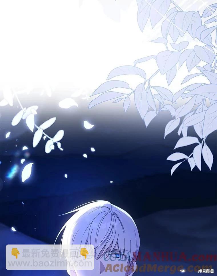 第79话12