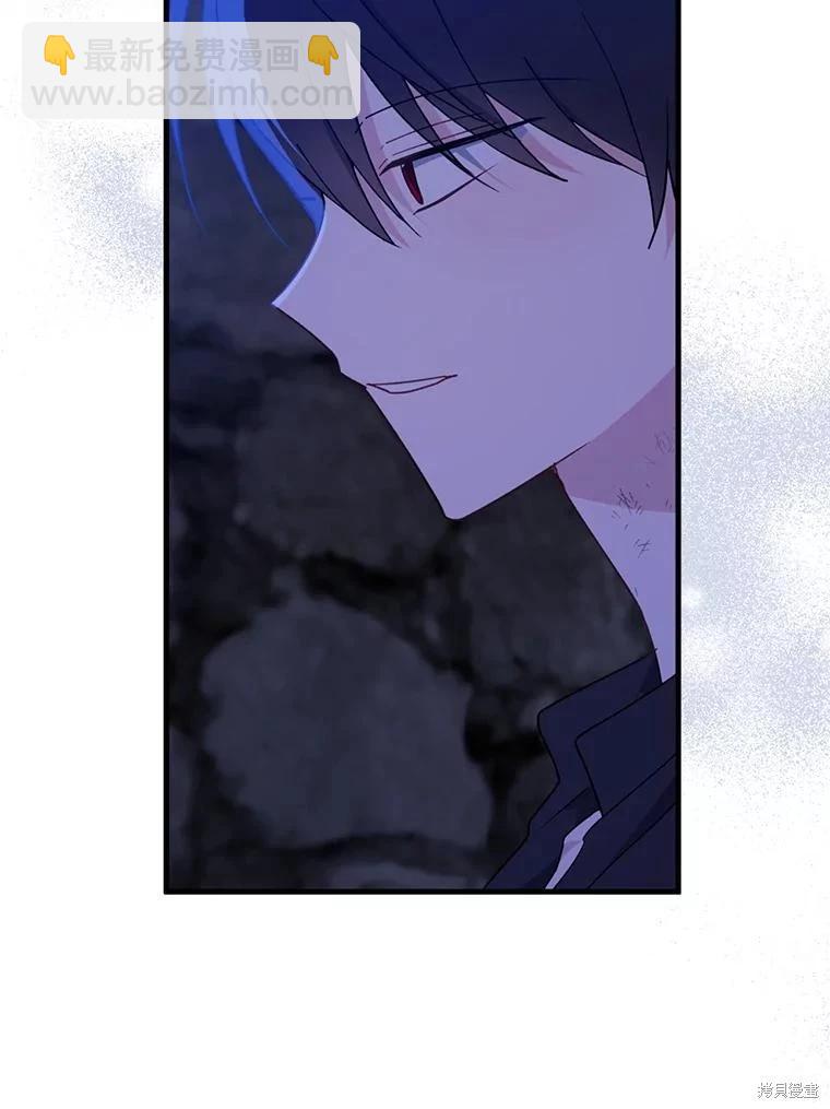 第79话122