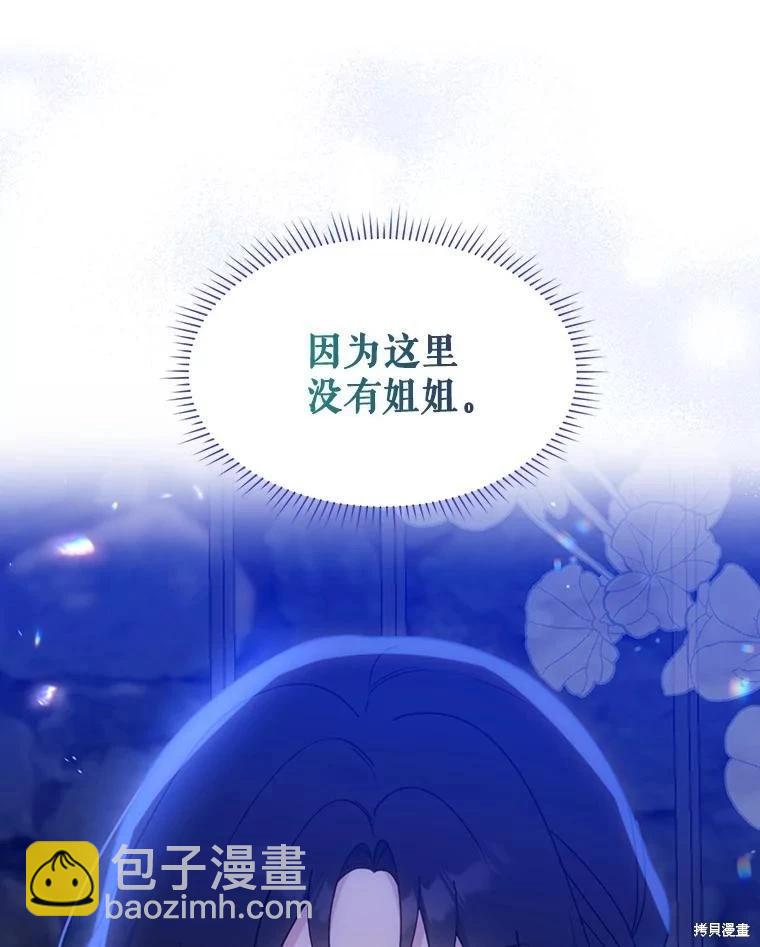 第79话123